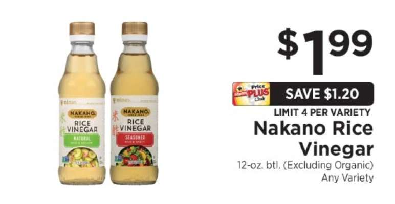 Nakano Rice Vinegar