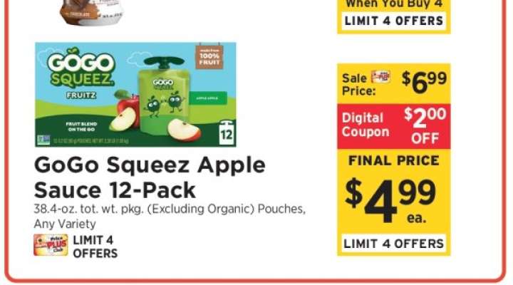 GoGo Squeez Apple Sauce 12-Pack