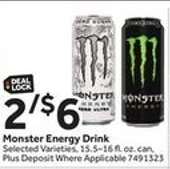 Monster Energy Drink