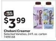 Chobani Creamer