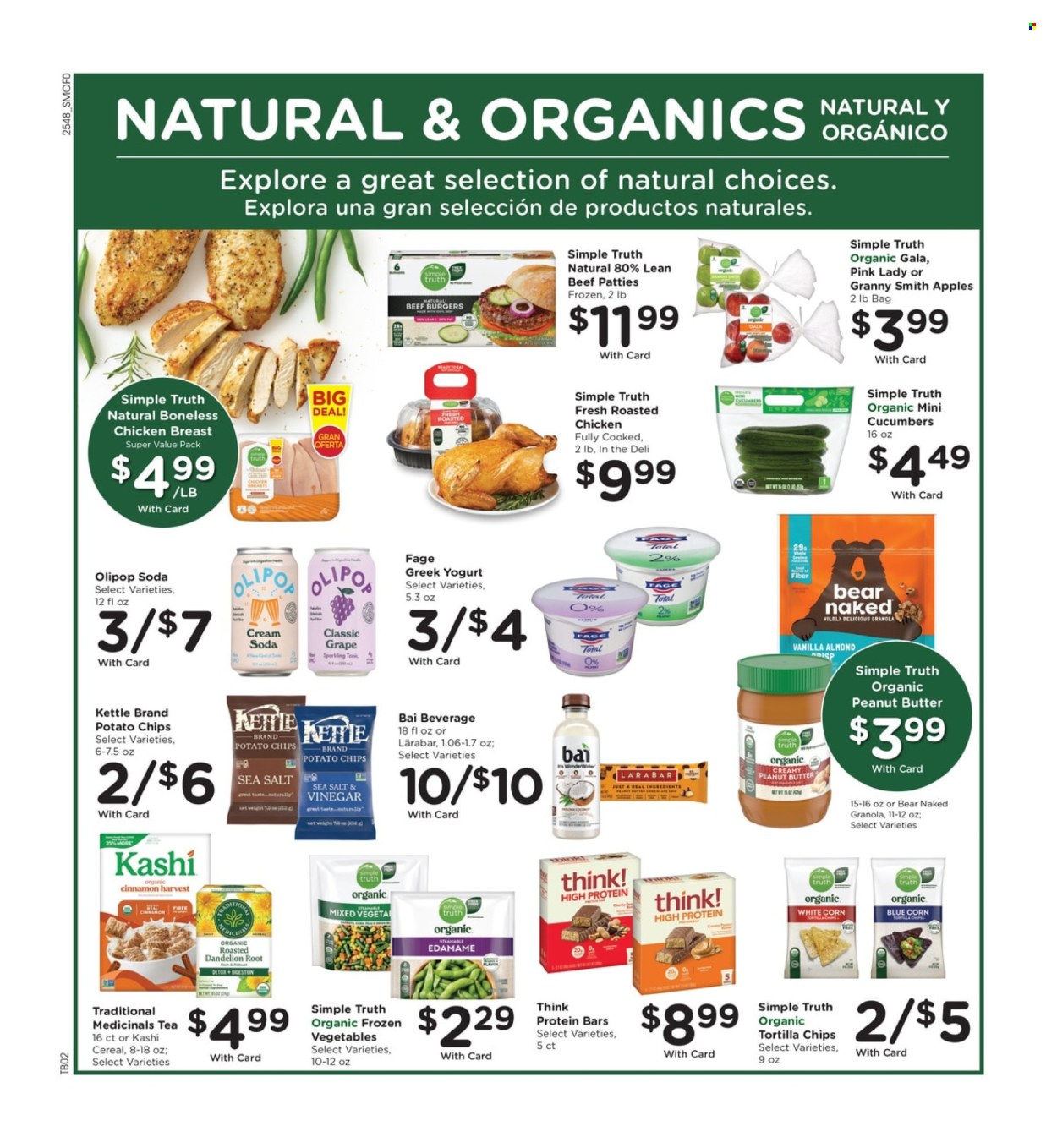 Smith's ad - 01/02/2026 - 01/06/2026. Page 5