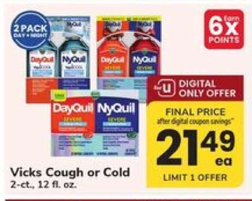 Vicks Cough or Cold
