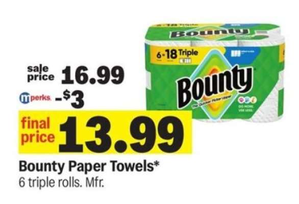 Bounty Paper Towels