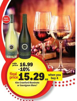 Kim Crawford Illuminate or Sauvignon Blanc