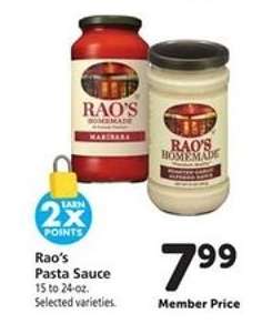 Rao's Pasta Sauce