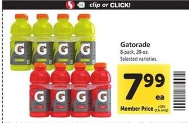 Gatorade