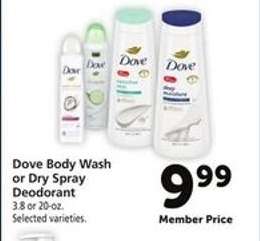 Dove Body Wash or Dry Spray Deodorant