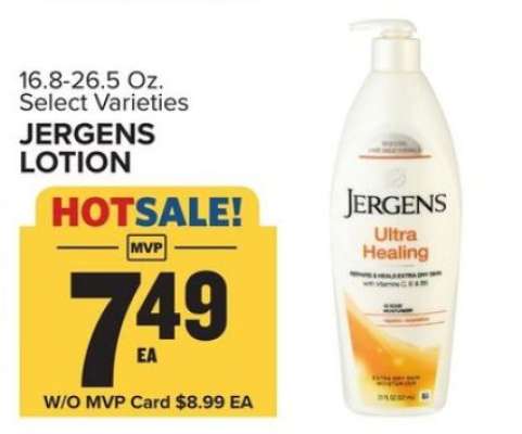 Jergens Lotion