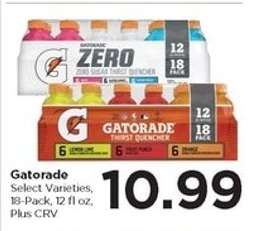 Gatorade