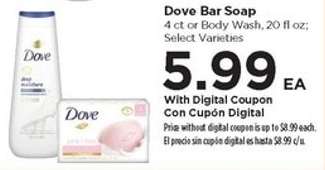 Dove Bar Soap