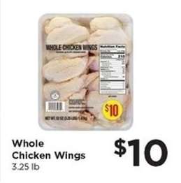 Whole Chicken Wings