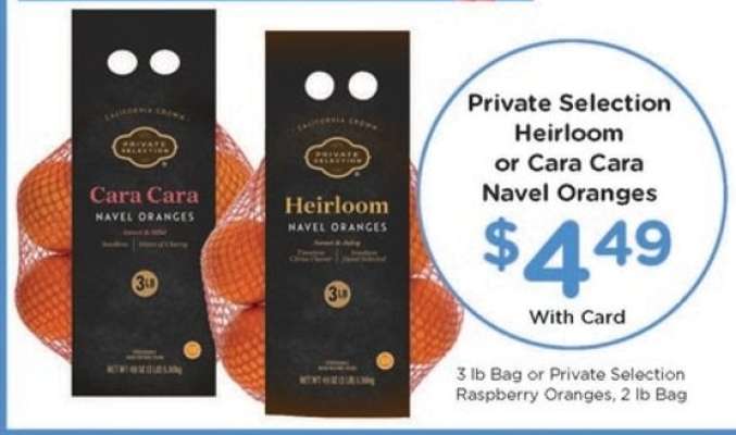 Private Selection Heirloom or Cara Cara Navel Oranges