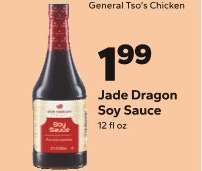 Jade Dragon Soy Sauce