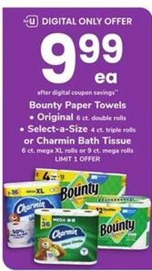 Bounty Paper Towels or Charmin Bath Tissue