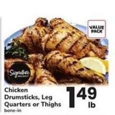 Chicken Drumsticks, Leg Quarters or Thighs