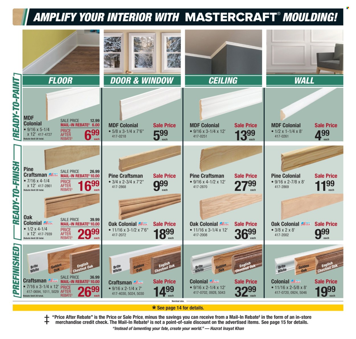 Menards ad - 01/11/2026 - 01/24/2026. Page 5
