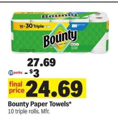 Bounty Paper Towels