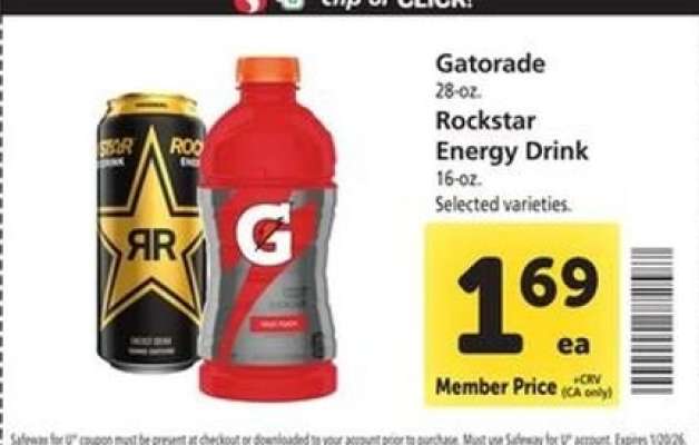 Gatorade / Rockstar Energy Drink