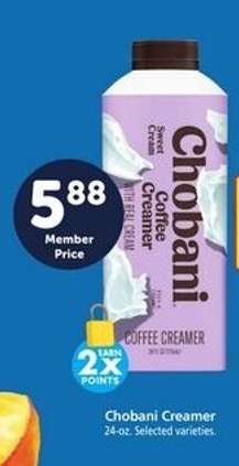 Chobani Creamer