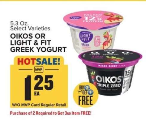 Oikos or Light + Fit Greek Yogurt