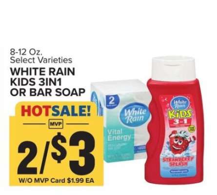 White Rain Kids 3in1 or Bar Soap