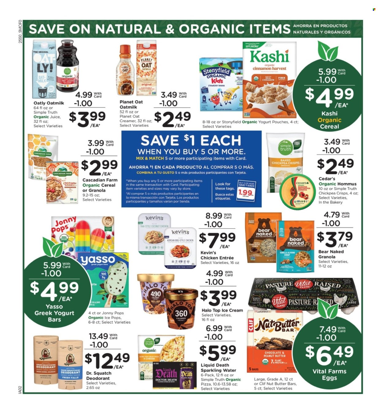 Smith's ad - 01/14/2026 - 01/20/2026. Page 5