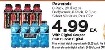 Powerade