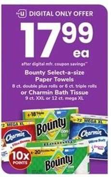 Bounty Select-a-size Paper Towels or Charmin Bath Tissue