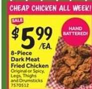 8-Piece Dark Meat Fried Chicken