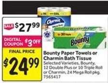 Bounty Paper Towels or Charmin Bath Tissue
