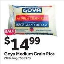 Goya Medium Grain Rice