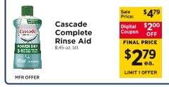 Cascade Complete Rinse Aid