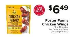 Foster Farms Chicken Wings