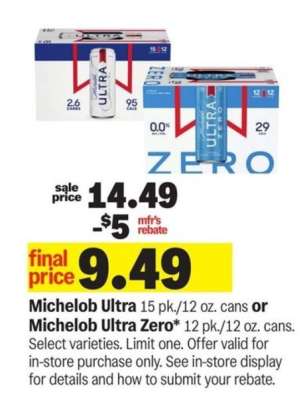Michelob Ultra or Michelob Ultra Zero*