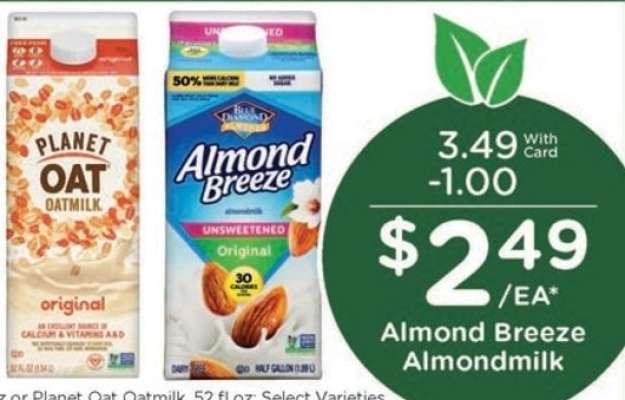 Almond Breeze Almondmilk