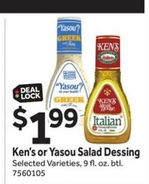 Ken's or Yasou Salad Dressing