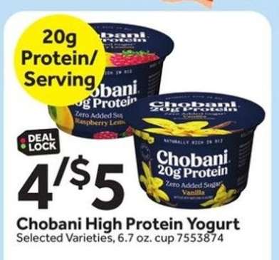 Chobani High Protein Yogurt