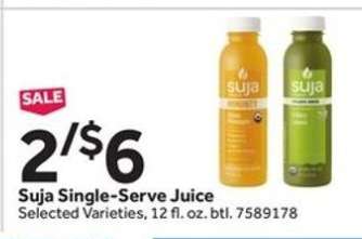 Suja Single-Serve Juice