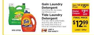 Gain Laundry Detergent