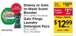 Downy or Gain In-Wash Scent Booster / Gain Flings Laundry Detergent Pacs