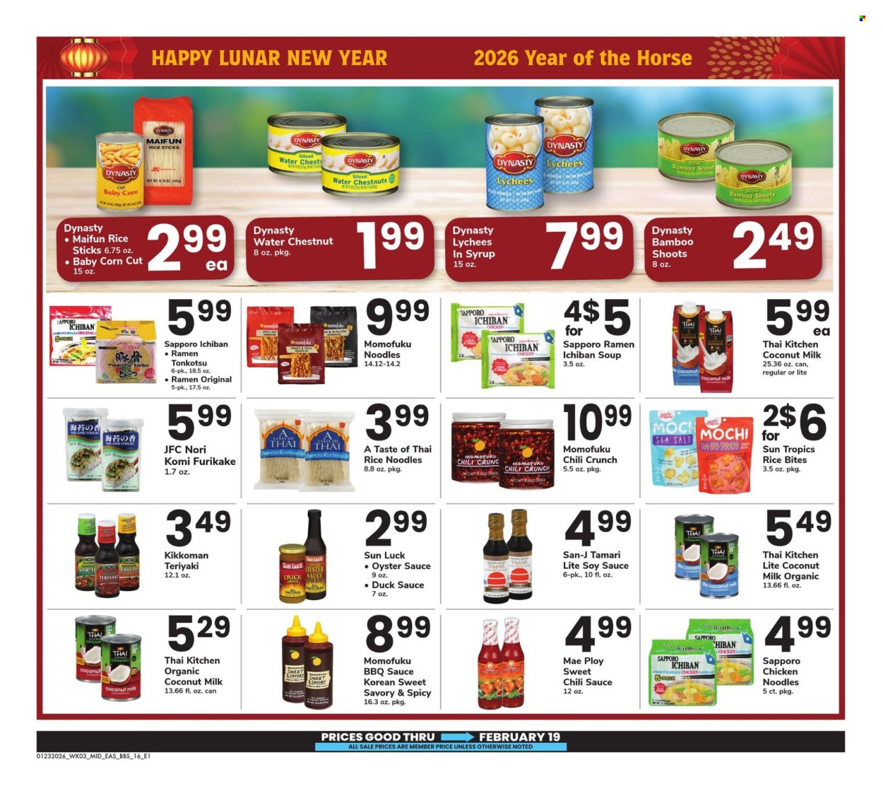 Safeway ad - 01/23/2026 - 02/19/2026. Page 16