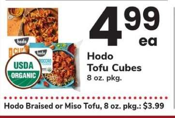 Hodo Tofu Cubes