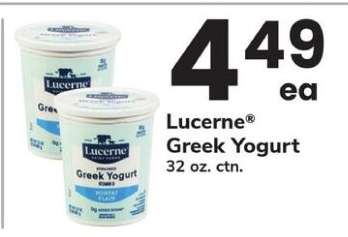 Lucerne Greek Yogurt
