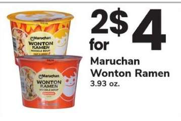 Maruchan Wonton Ramen