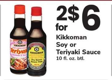 Kikkoman Soy or Teriyaki Sauce