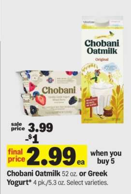 Chobani Oatmilk or Greek Yogurt