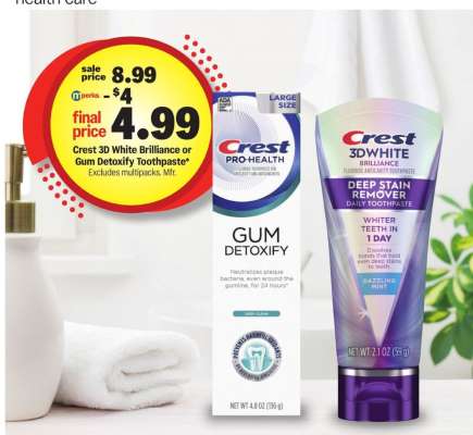 Crest 3D White Brilliance or Gum Detoxify Toothpaste
