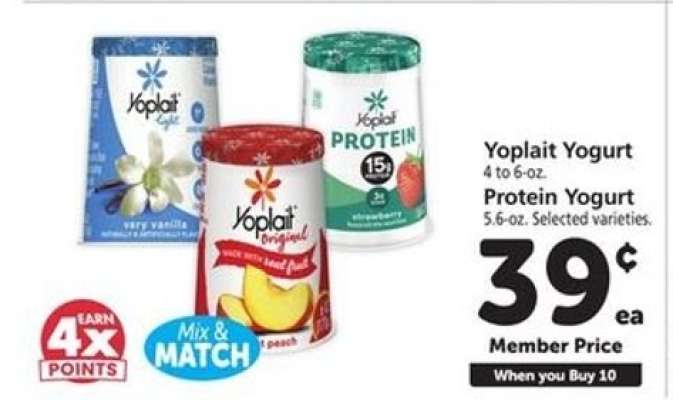 Yoplait Yogurt