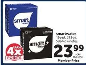 smartwater