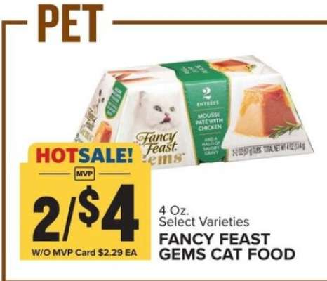 FANCY FEAST GEMS CAT FOOD